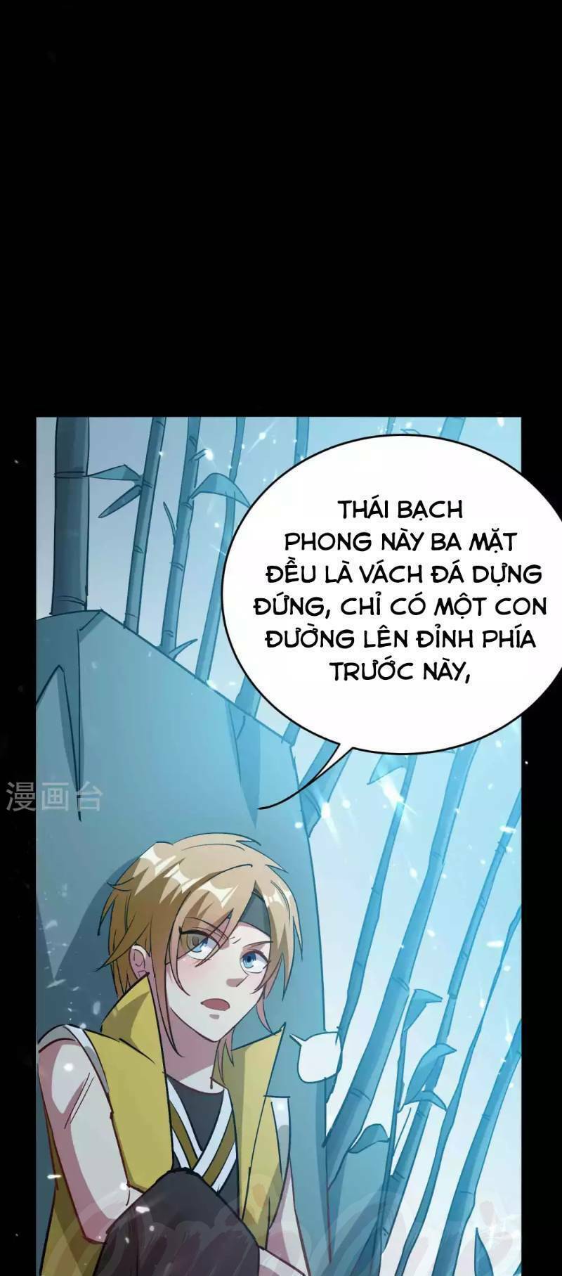 Vạn Giới Tiên Vương: Chapter 40