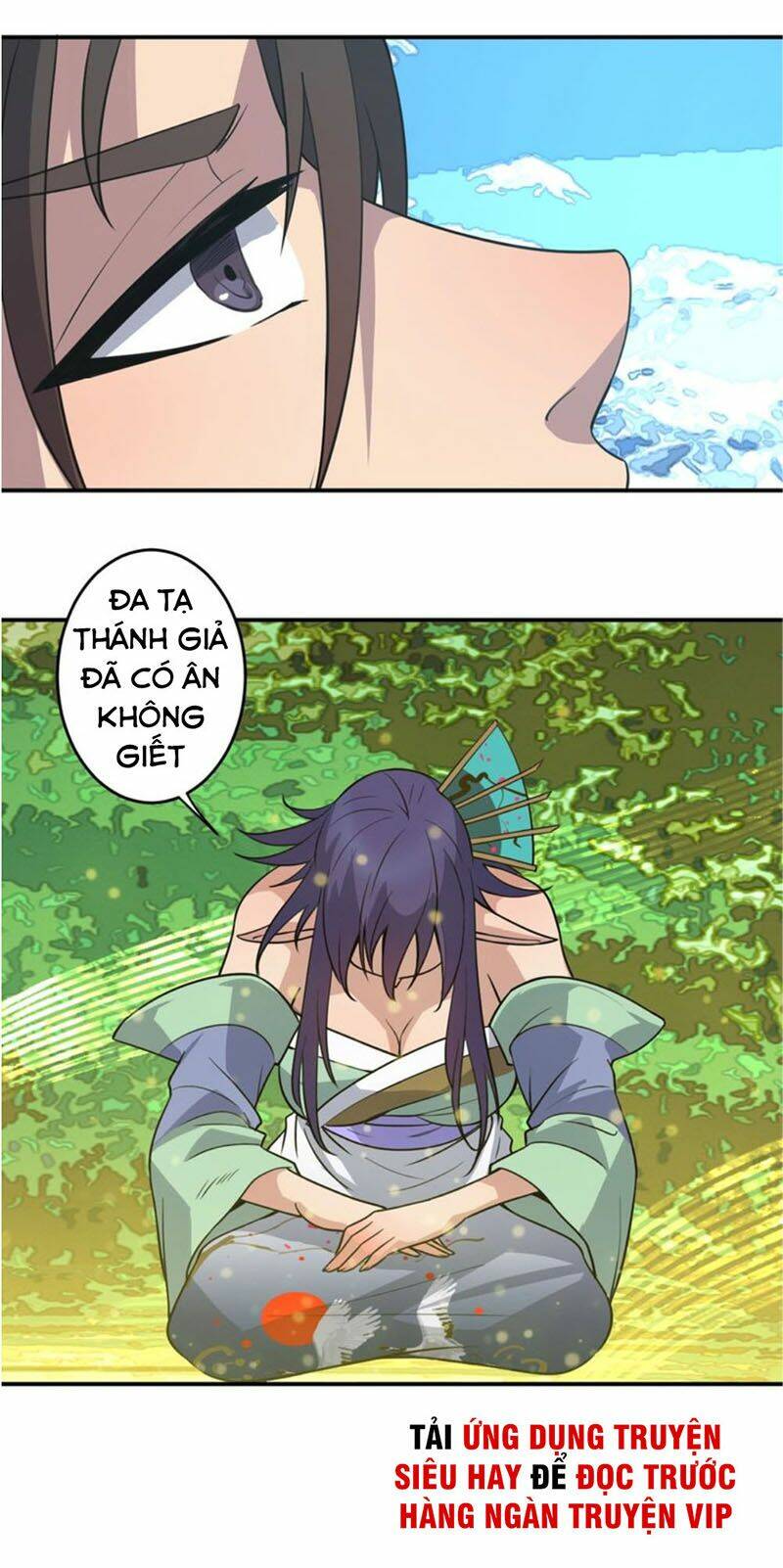 Ta Luyện Dược Thành Thánh: Chapter 29