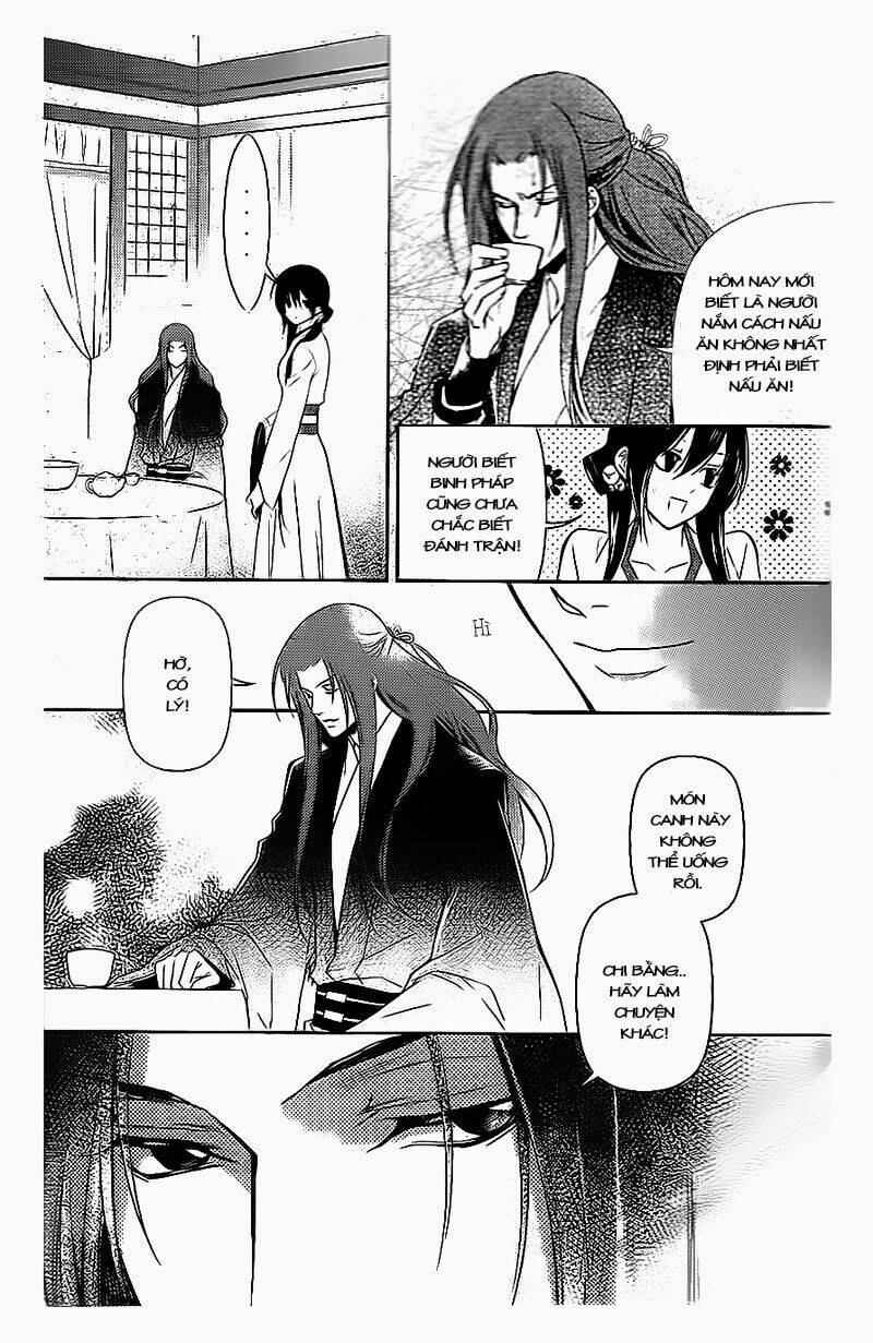 Cô Phương Bất Tự Thưởng: Chapter 8