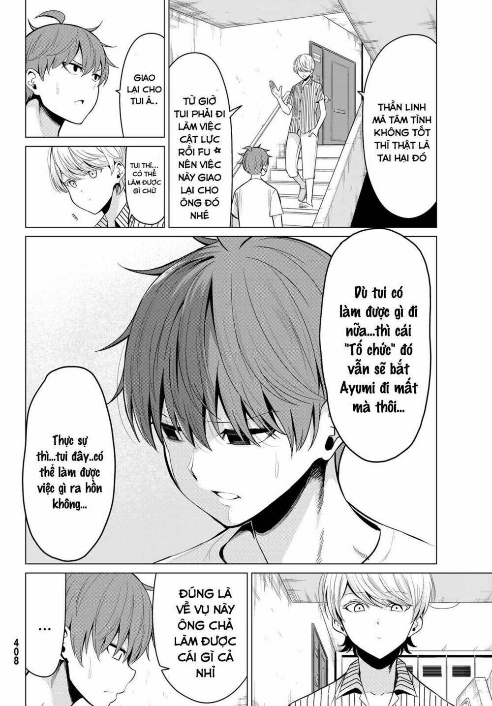 Sekai Ka Kanojo Ka Erabenai: Chapter 23