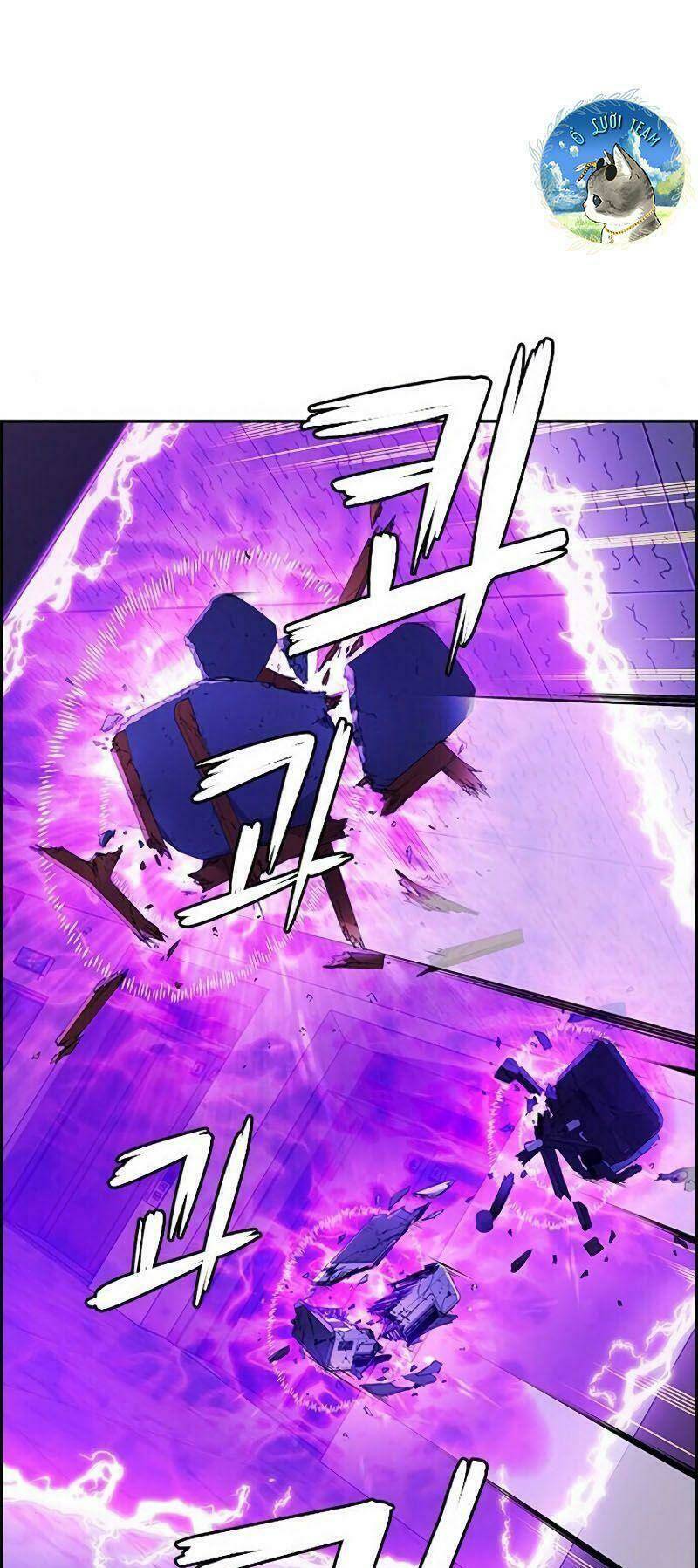 Kẻ Ngoại Lai Ở Vùng Đất Bị Ruồng Bỏ: Chapter 1