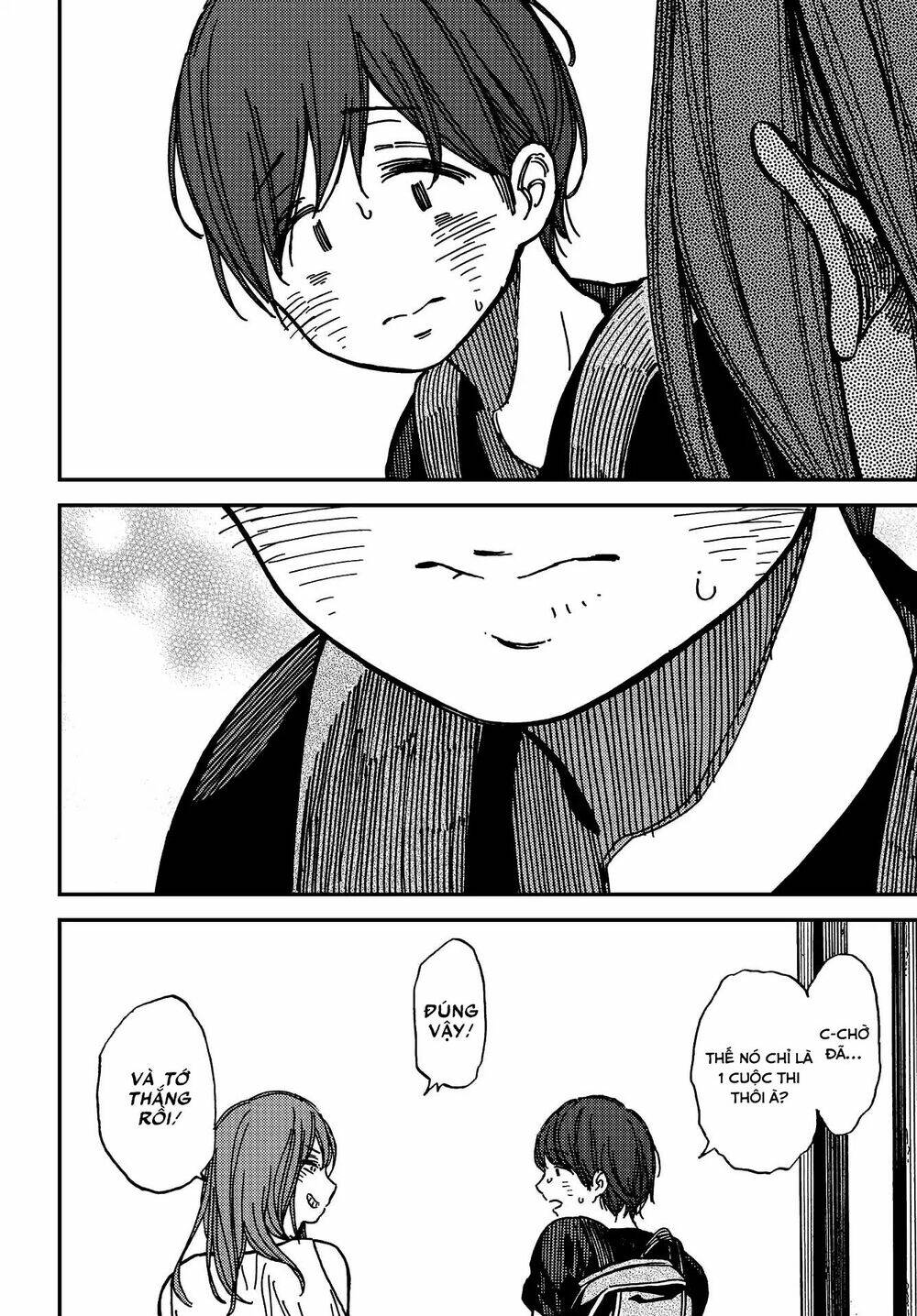 Kakushigoto - Secrets: Chapter 5