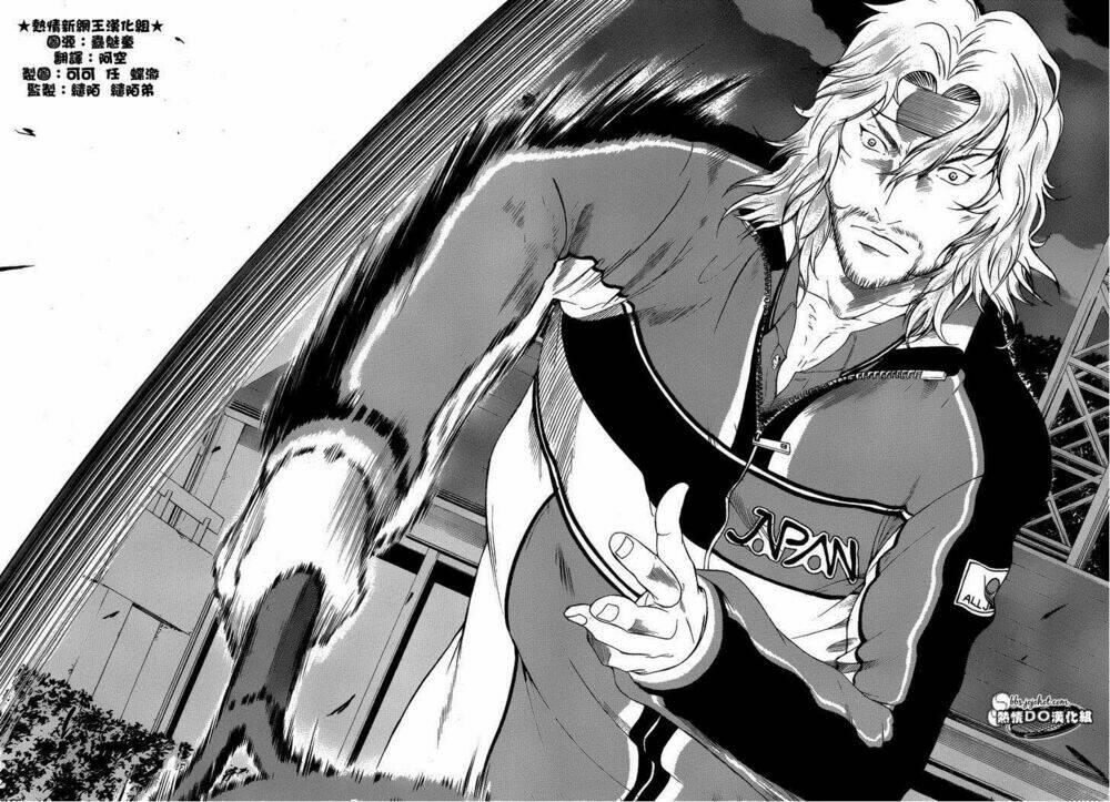 New Prince Of Tennis: Chapter 68