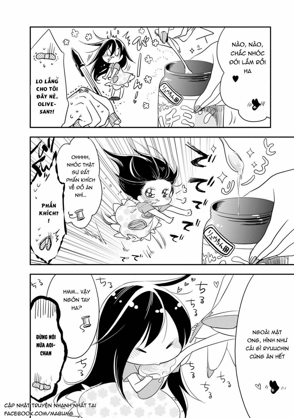 Hakase No Kimagure Homunculus: Chapter 5