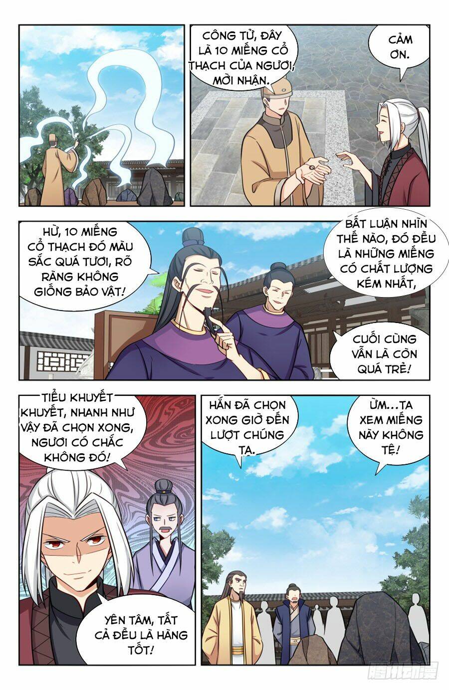 Tối Cường Phản Sáo Lộ Hệ Thống: Chapter 171