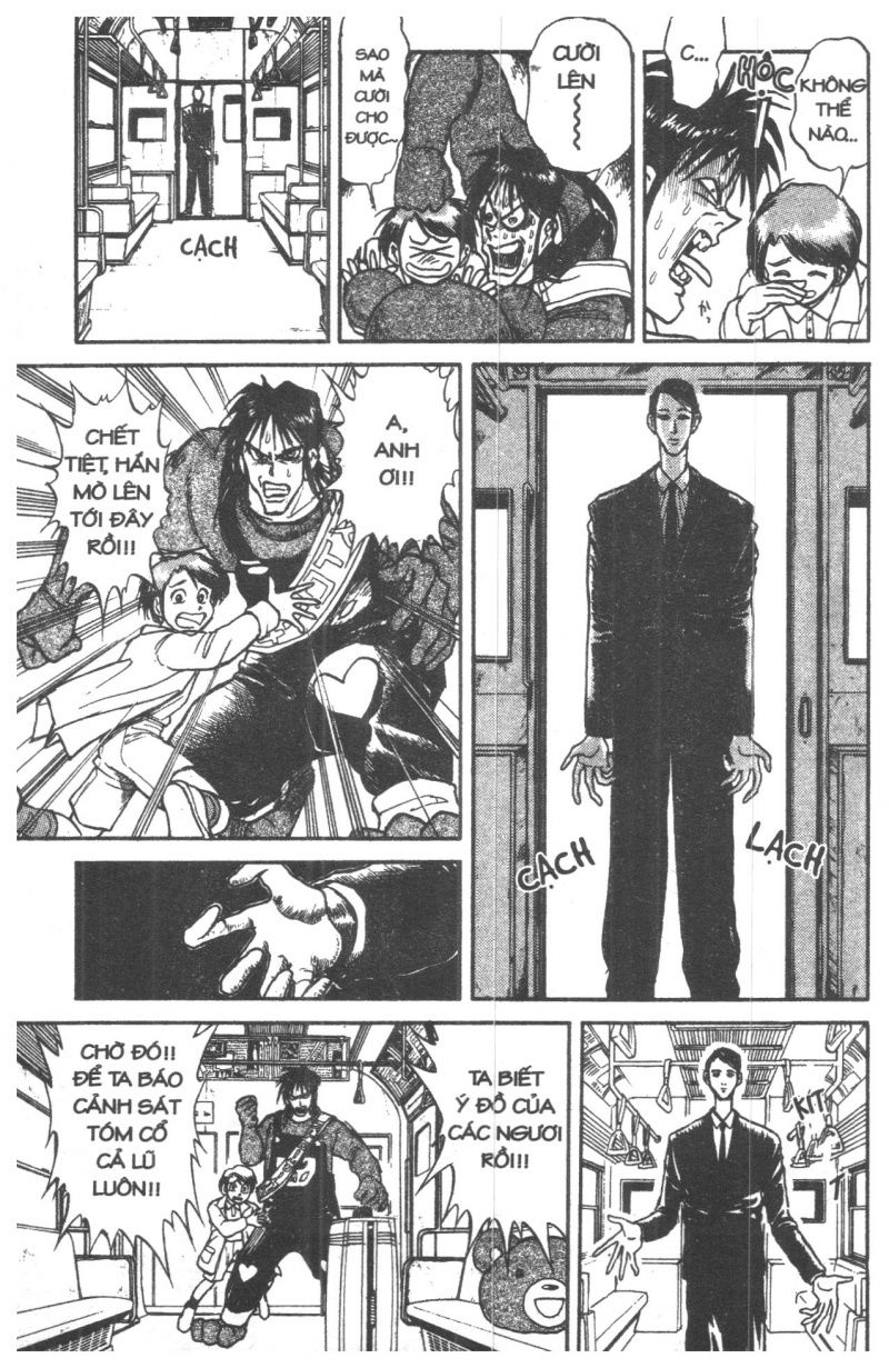 Fujita Kazuhiro: Chapter 1