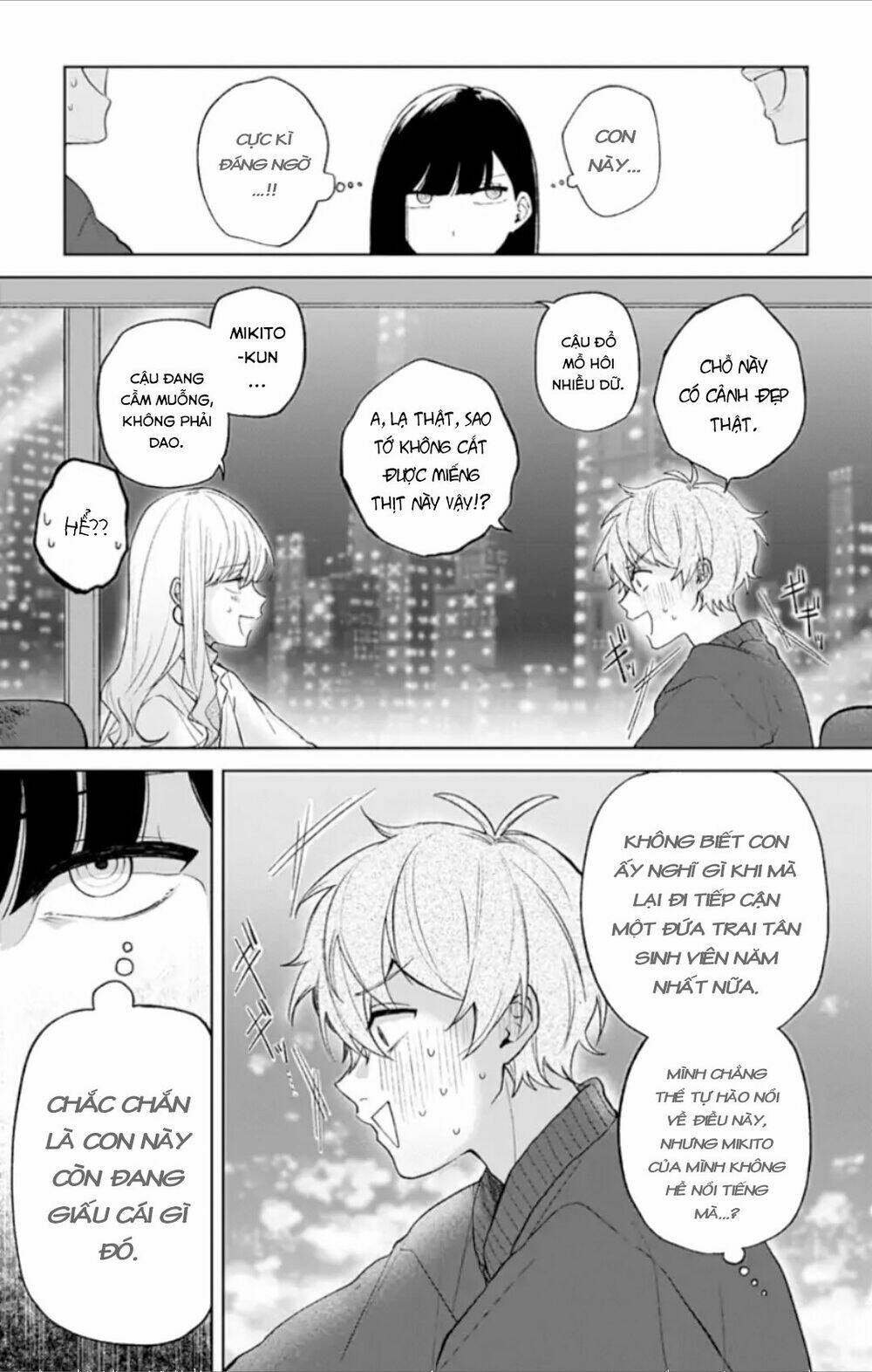 Fumou Renai: Chapter 2