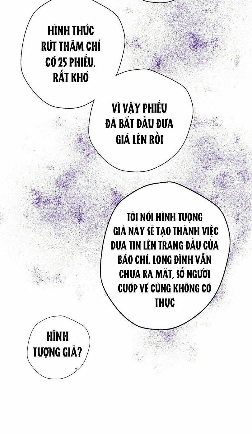 Cưng Chiều Ái Thê Hư Hỏng: Chapter 17