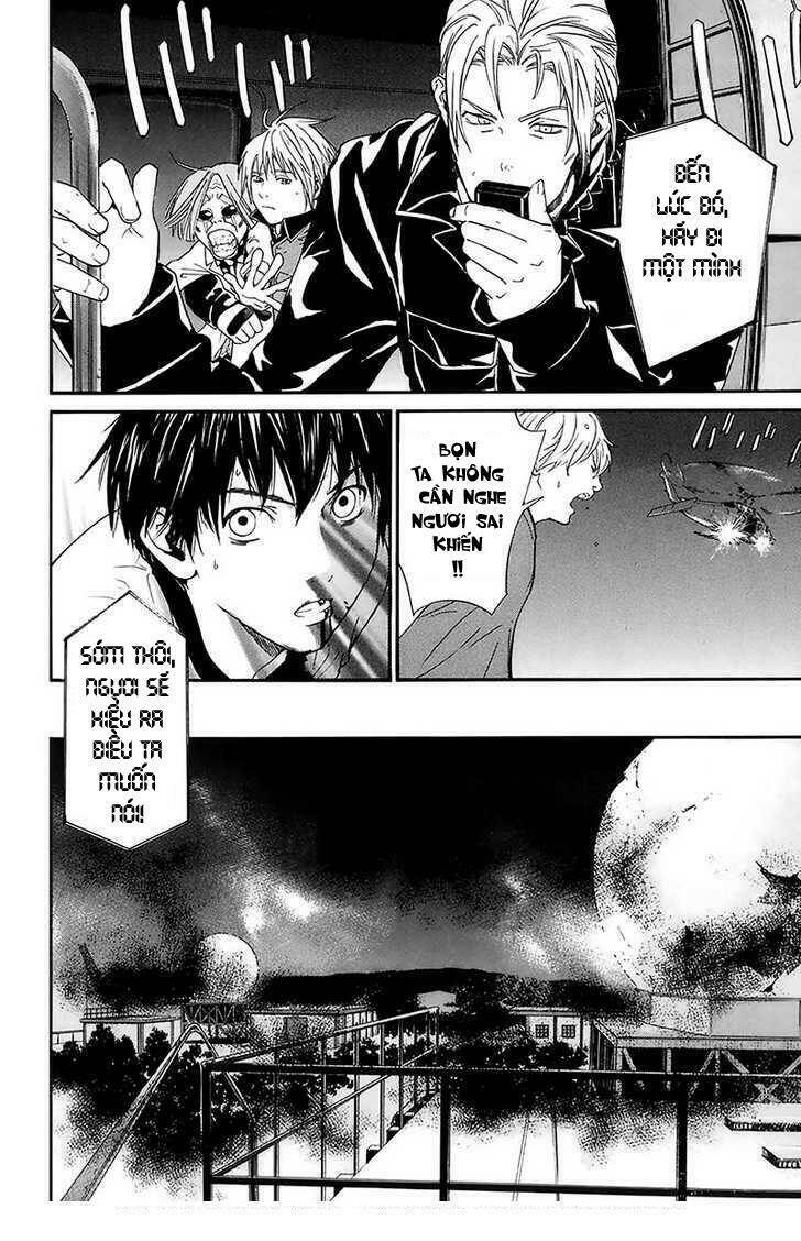 Alive - The Final Evolution: Chapter 55