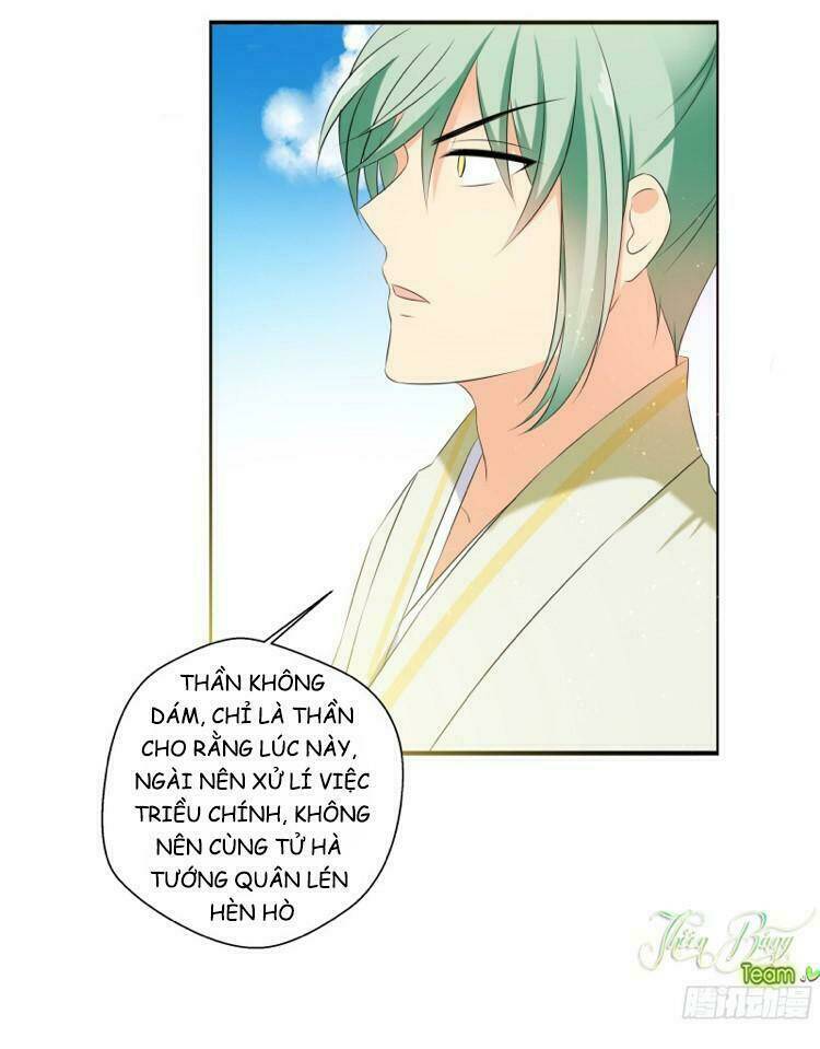 Nam Tử Truyện: Chapter 3