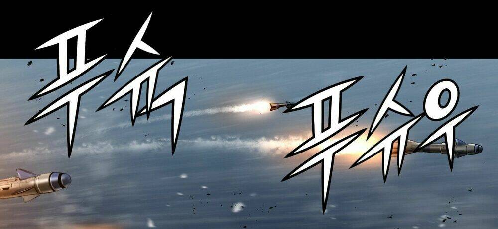 Tam Tuyệt Tại Dị giới: Chapter 90.6