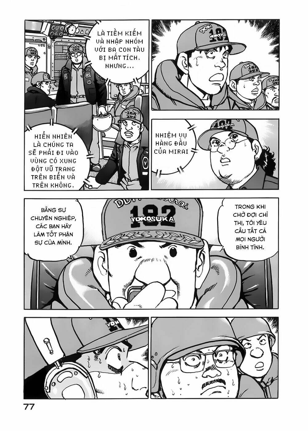 Zipang: Chapter 3