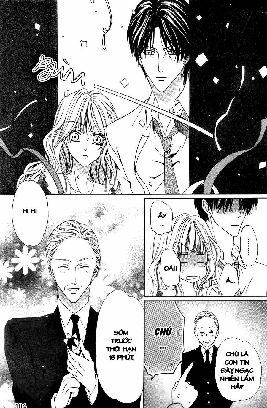 Keishichou Tokuhanka 007: Chapter 29