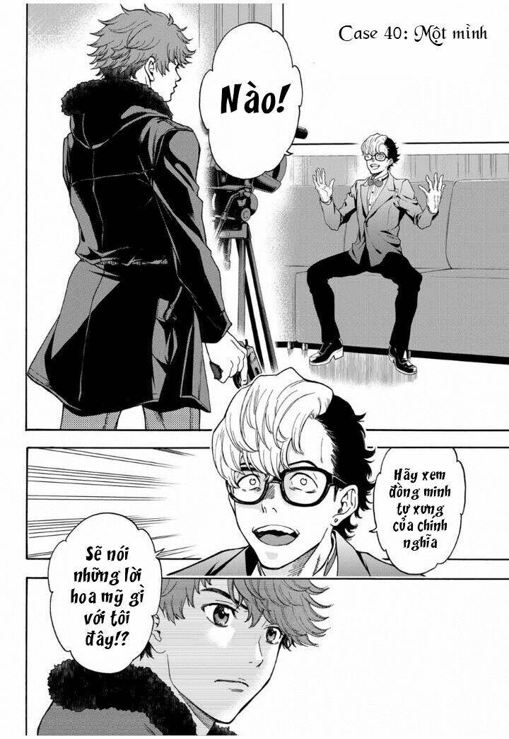 This Man: Sono Kao O Mita Mono Ni Wa Shi O: Chapter 40