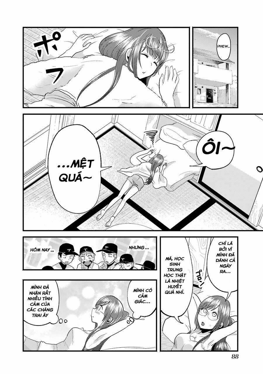 Yakumo-San Wa Ezuke Ga Shitai: Chapter 11