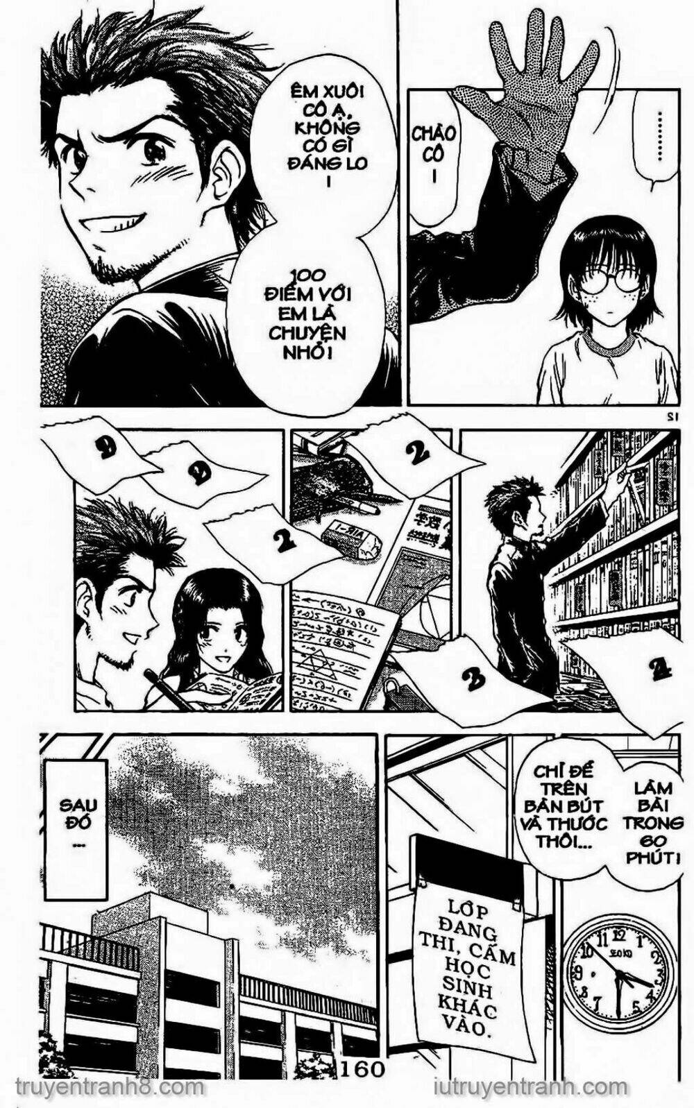 Saladdays: Chapter 105