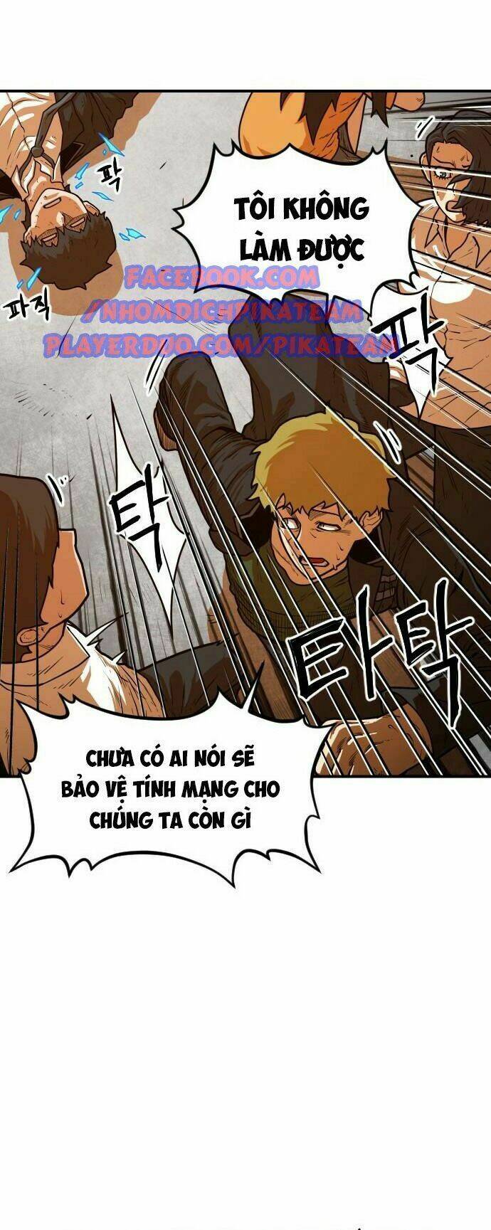 Chinh Phạt Học Đường: Chapter 18