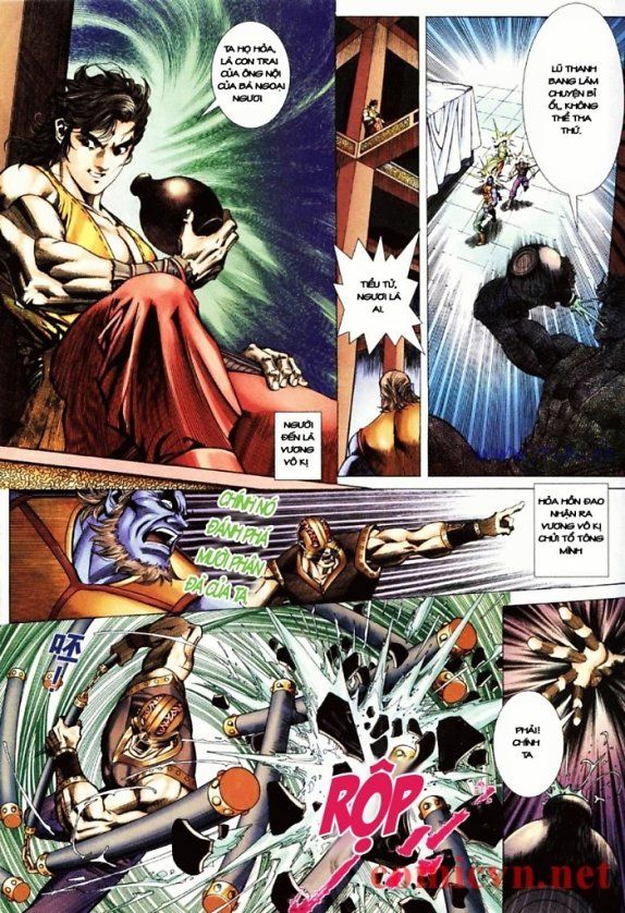 Túy Quyền Tiền Truyện 1: Chapter 1