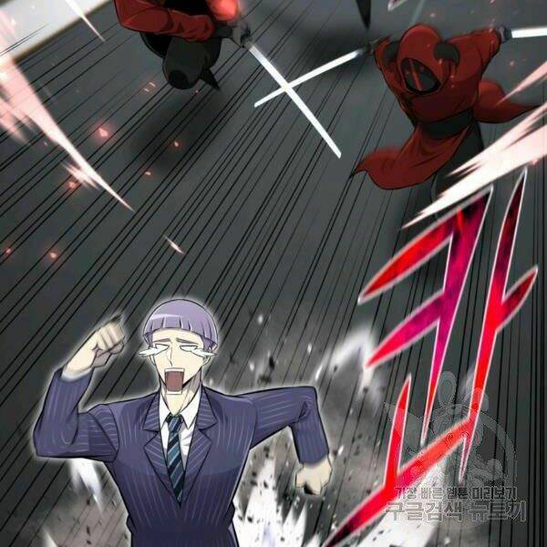 Luân Hồi Ác Nhân: Chapter 83