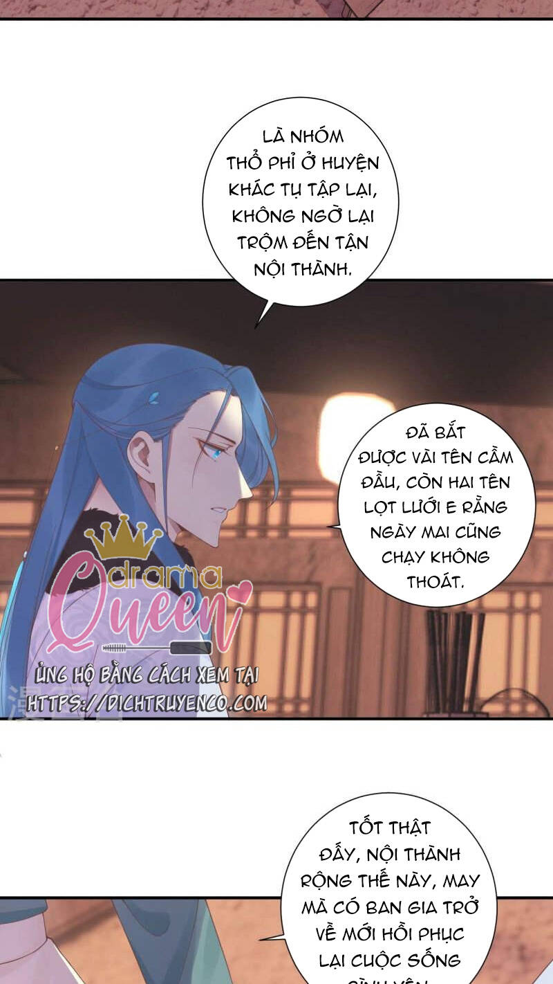 Hoàng Hậu Bận Lắm: Chapter 199
