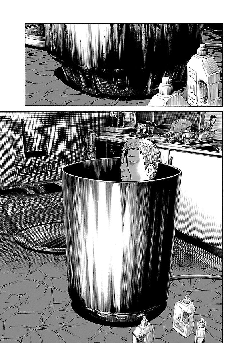 Zenaku No Kuzu: Chapter 25