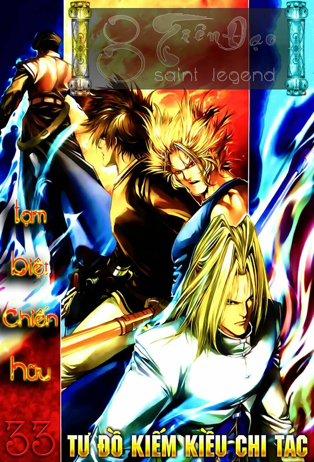 Bát Tiên Đạo: Chapter 33