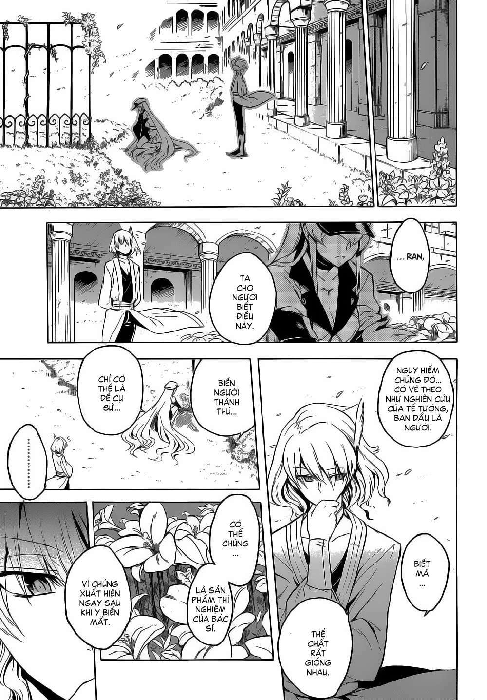 Akame Ga Kiru: Chapter 25