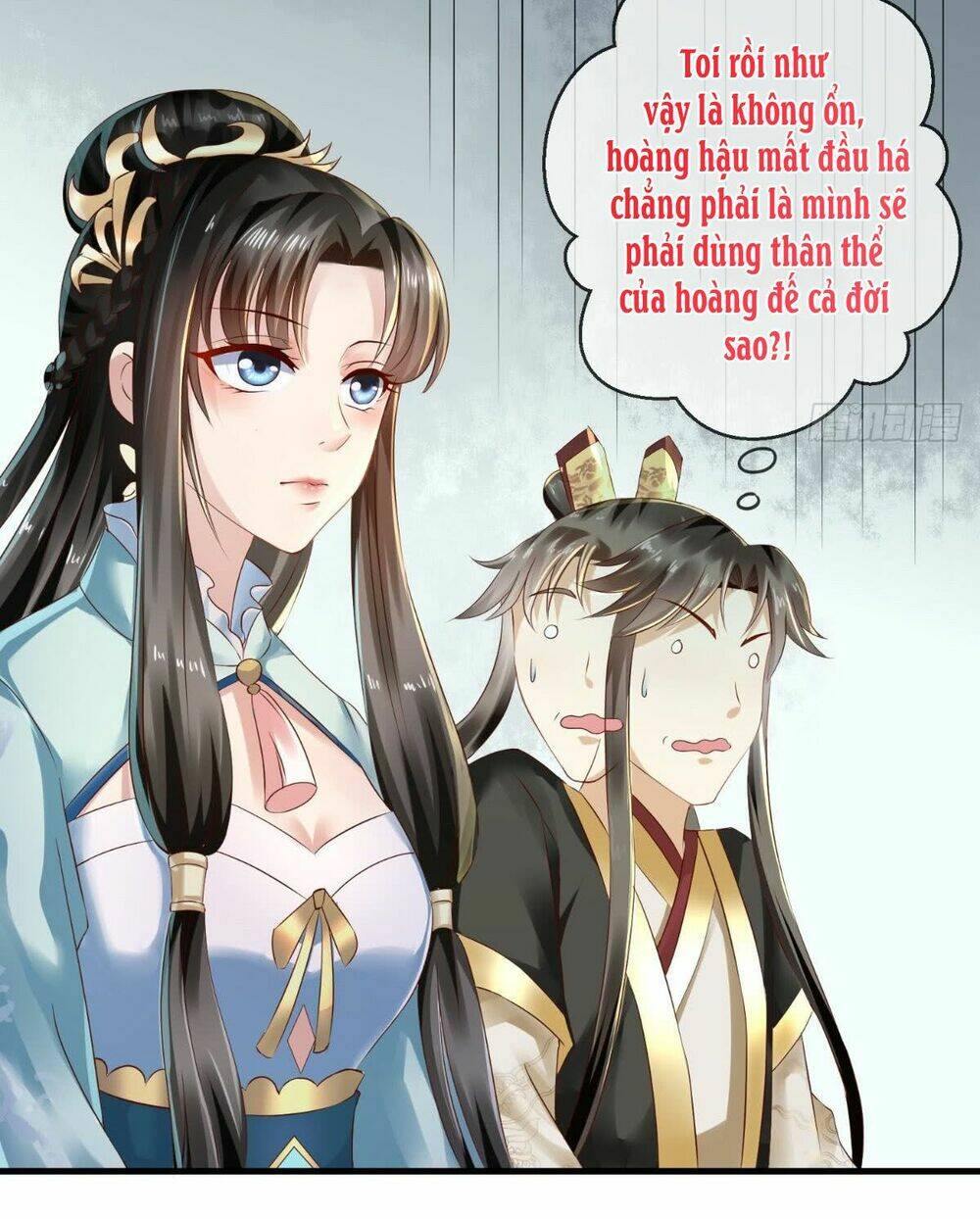 Bổn Cung Muốn Làm Hoàng Đế: Chapter 14
