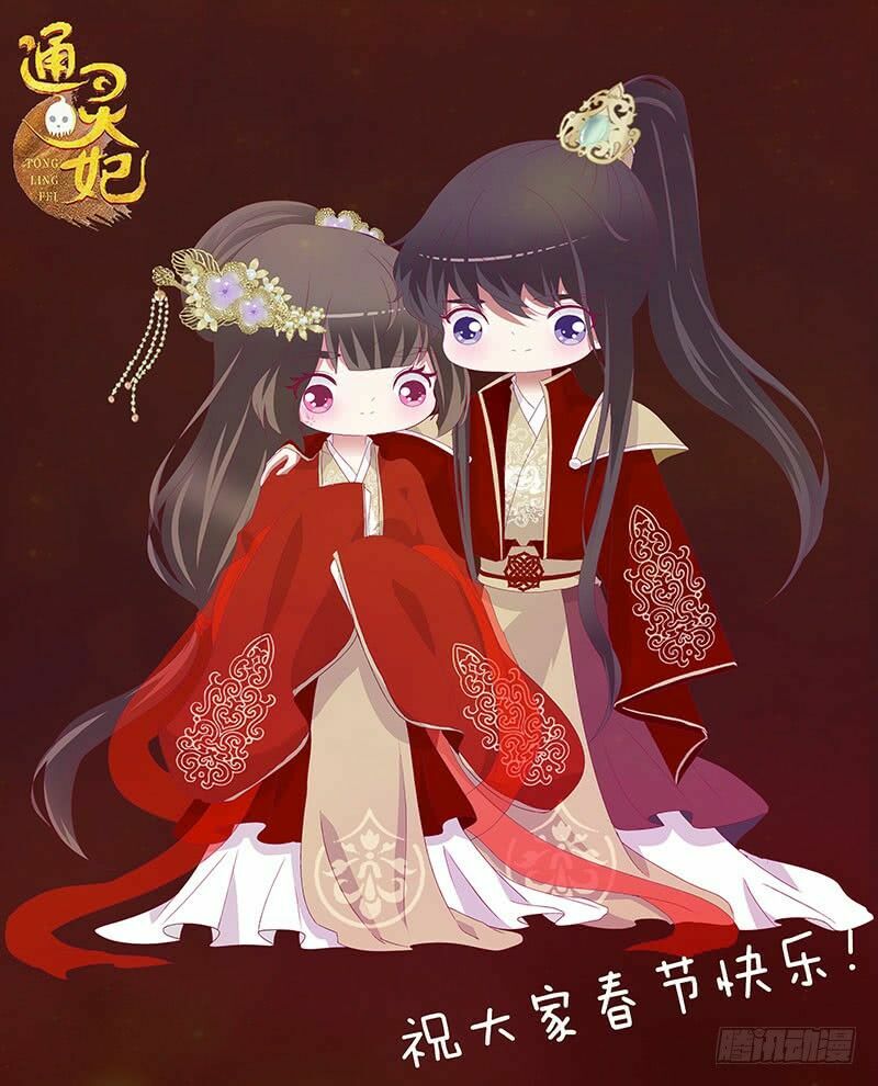 Thông Linh Phi: Chapter 447
