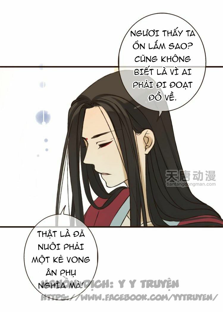 Giáo chủ yêu nghiệt mau nằm xuống: Chapter 17
