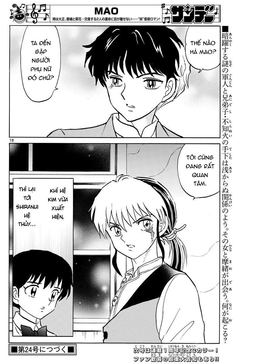 Mao (Takahashi Rumiko): Chapter 45