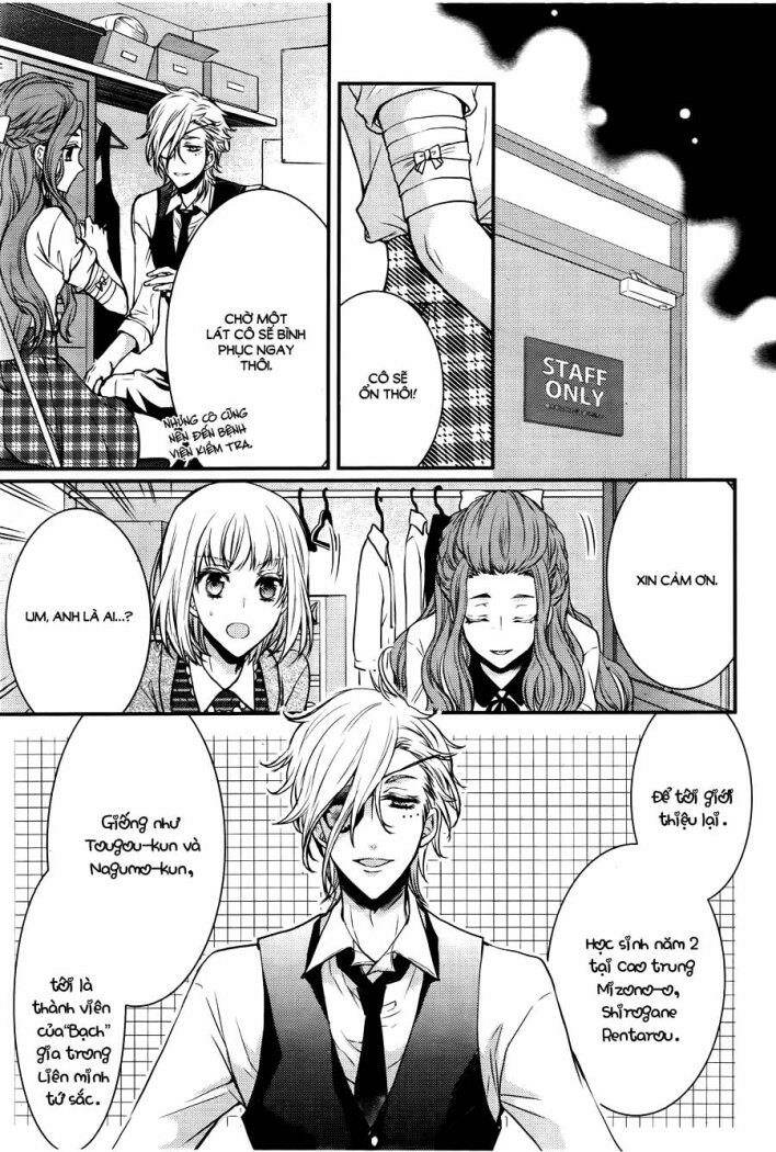 Shinobi Shijuusou: Chapter 3