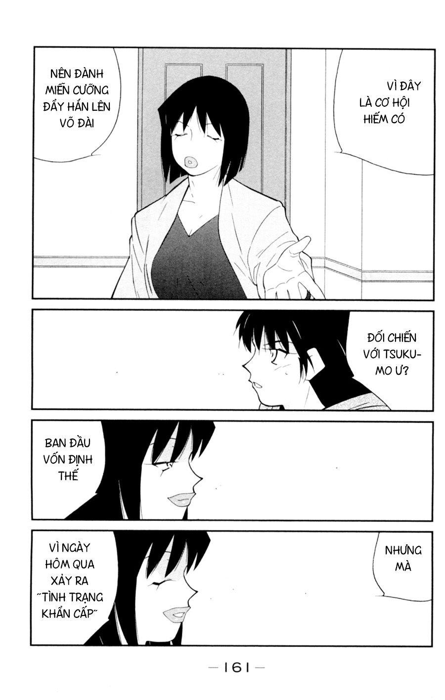 Truyền Nhân Atula 3: Chapter 57