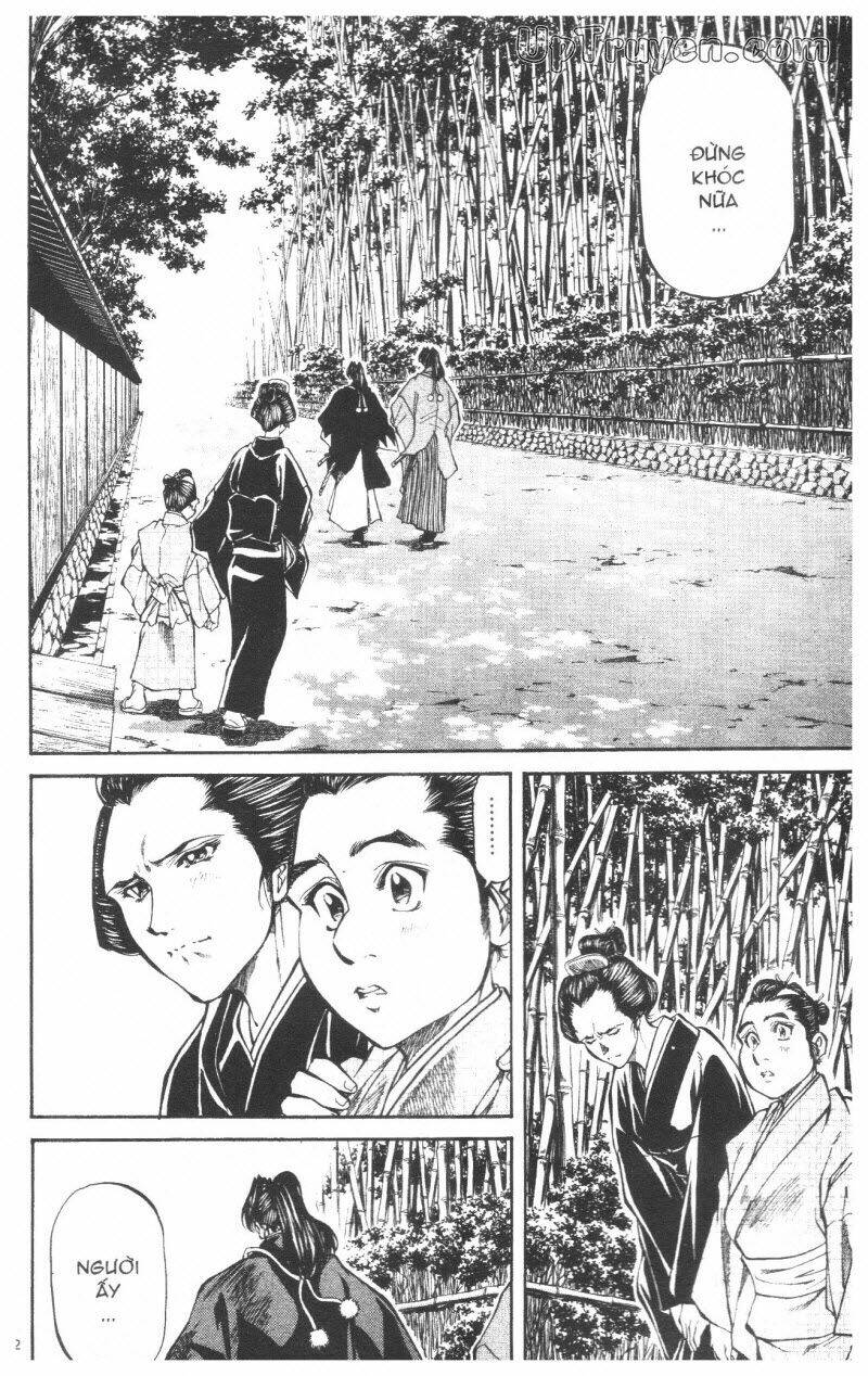Getsu Seiki - Sayonara Shinsengumi: Chapter 7