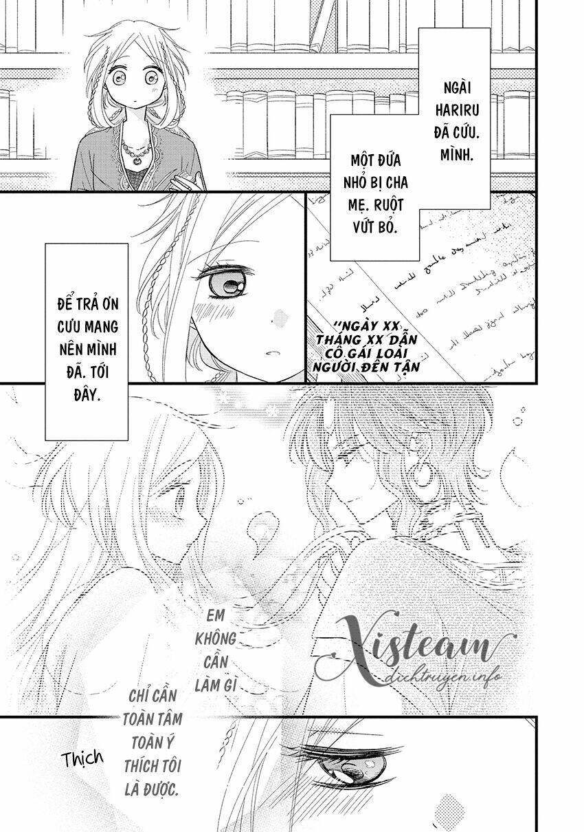 Hebigamisama To Nie No Hanahime: Chapter 7