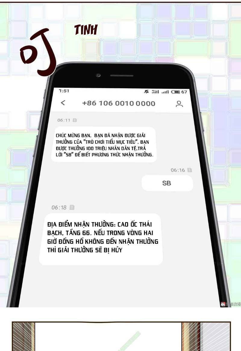 Trò Chơi Tiểu Mục Tiêu: Chapter 2