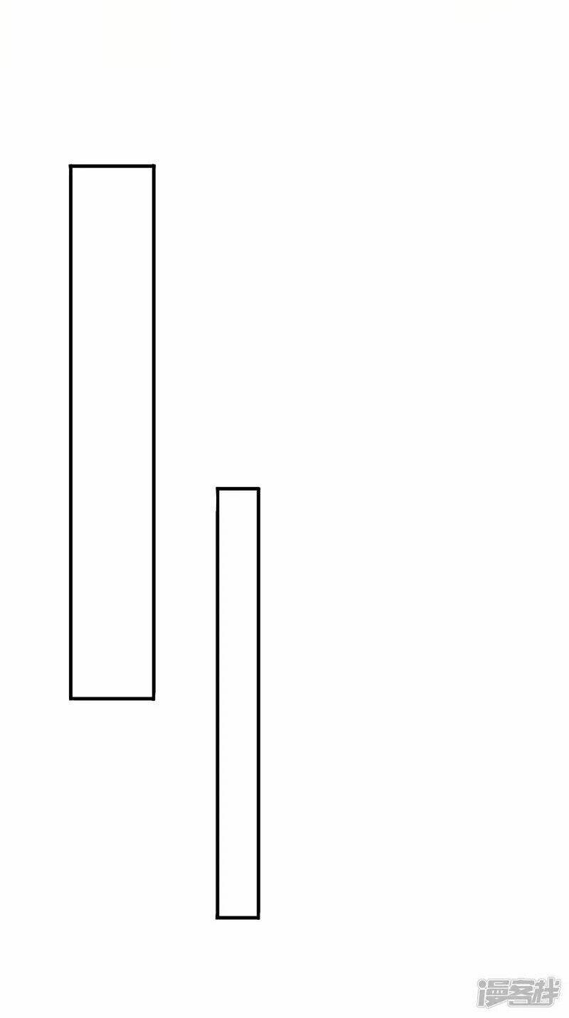 Hồn Đỉnh Thịnh Thiên: Chapter 29