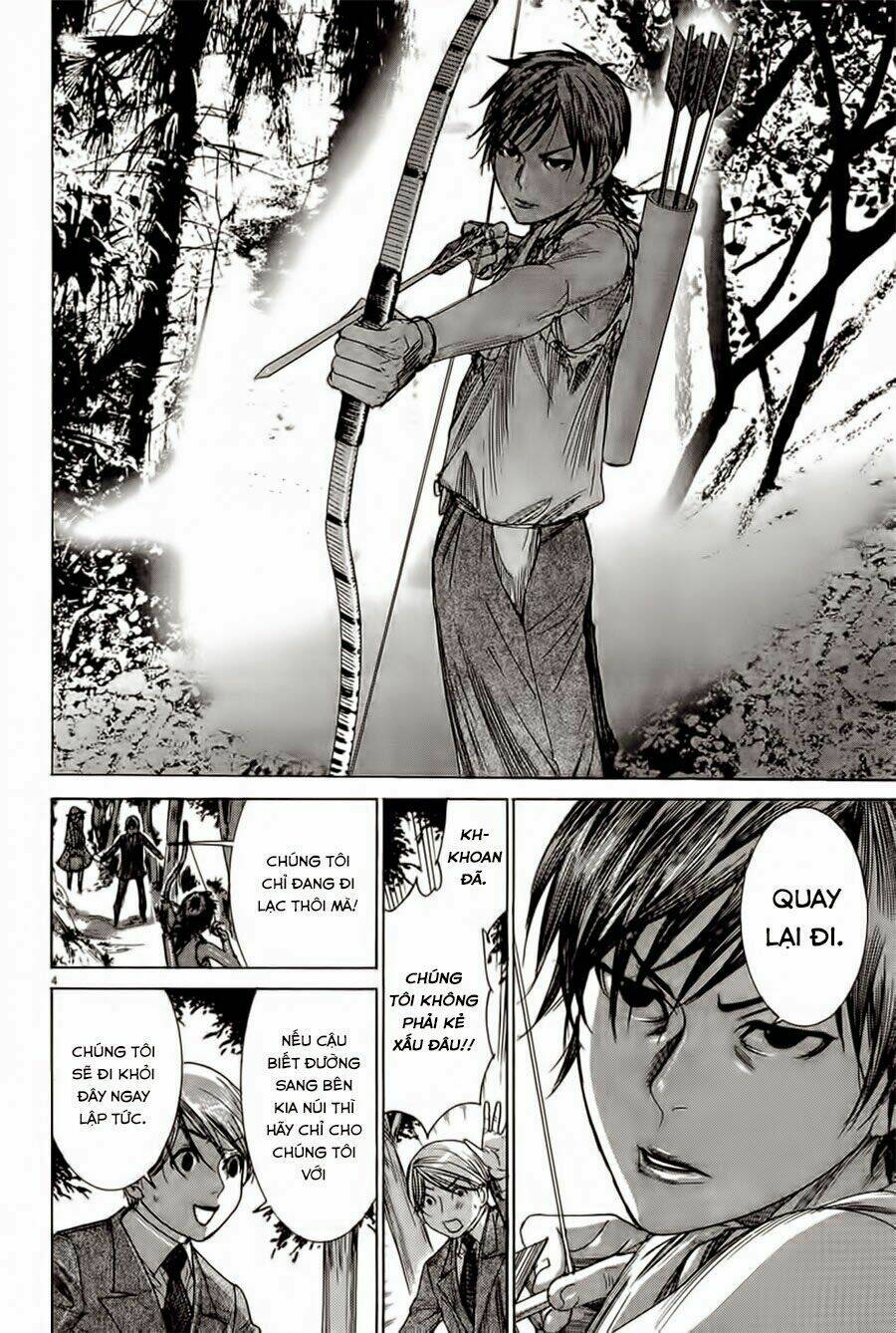 Yuureitou: Chapter 30