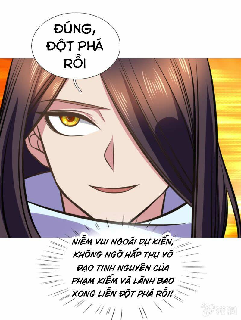 Tuyệt Thế Thần Hoàng: Chapter 103