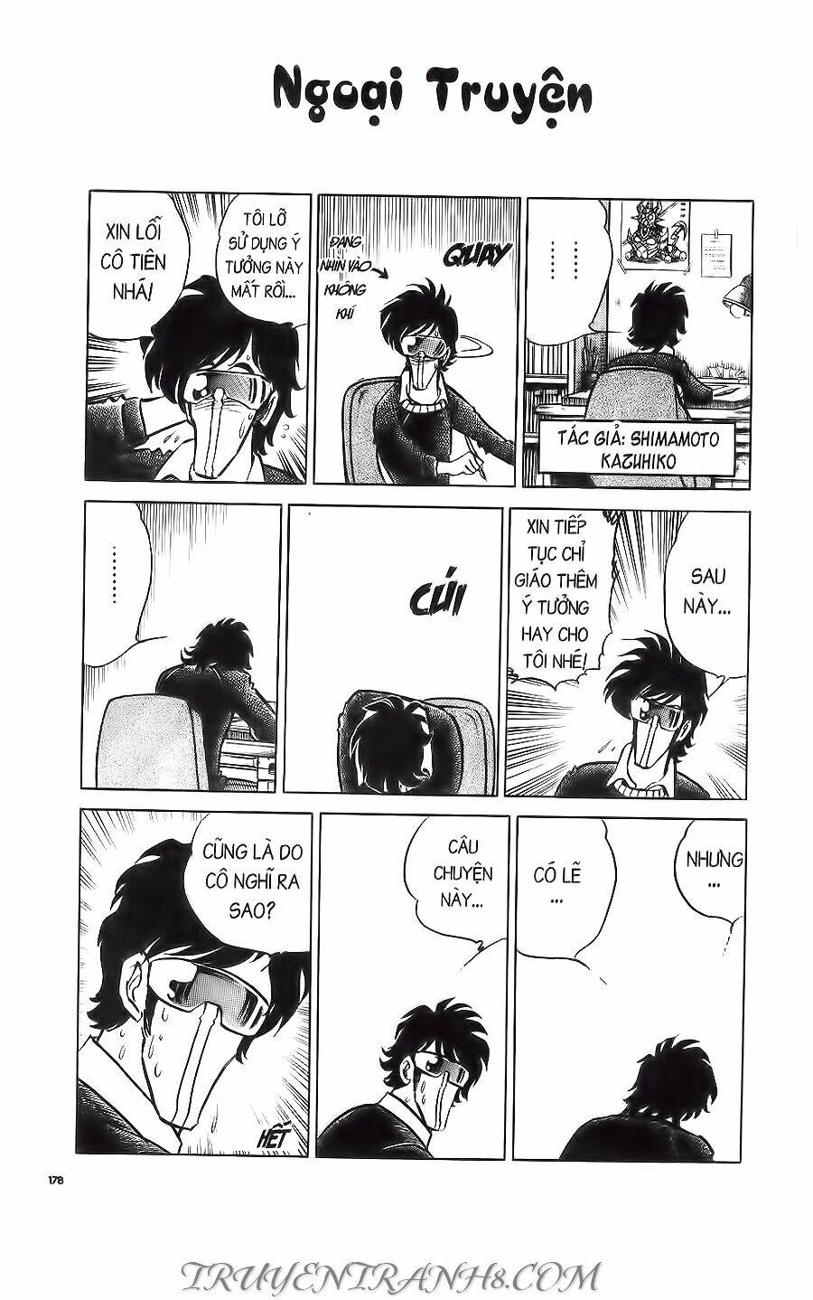 Cây Bút Thần Kỳ: Chapter 20