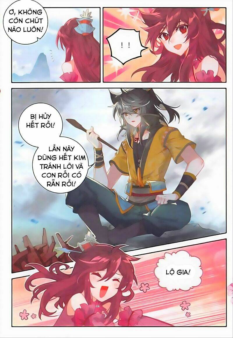 Đại Khâu Giáp Sư: Chapter 125