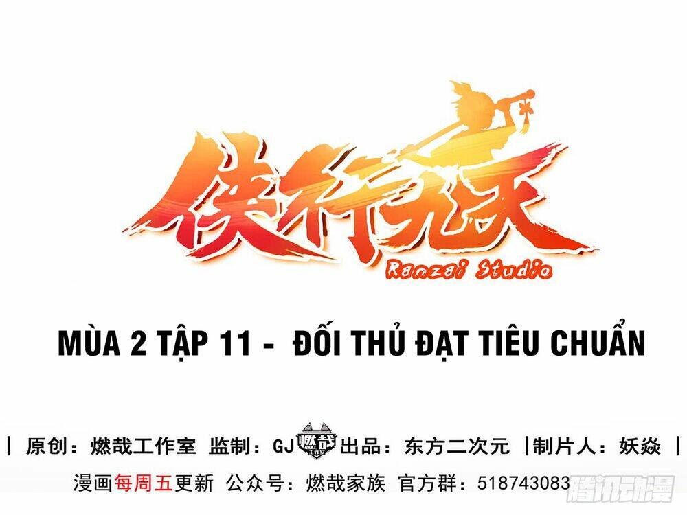 Hiệp Hành Cửu Thiên: Chapter 88