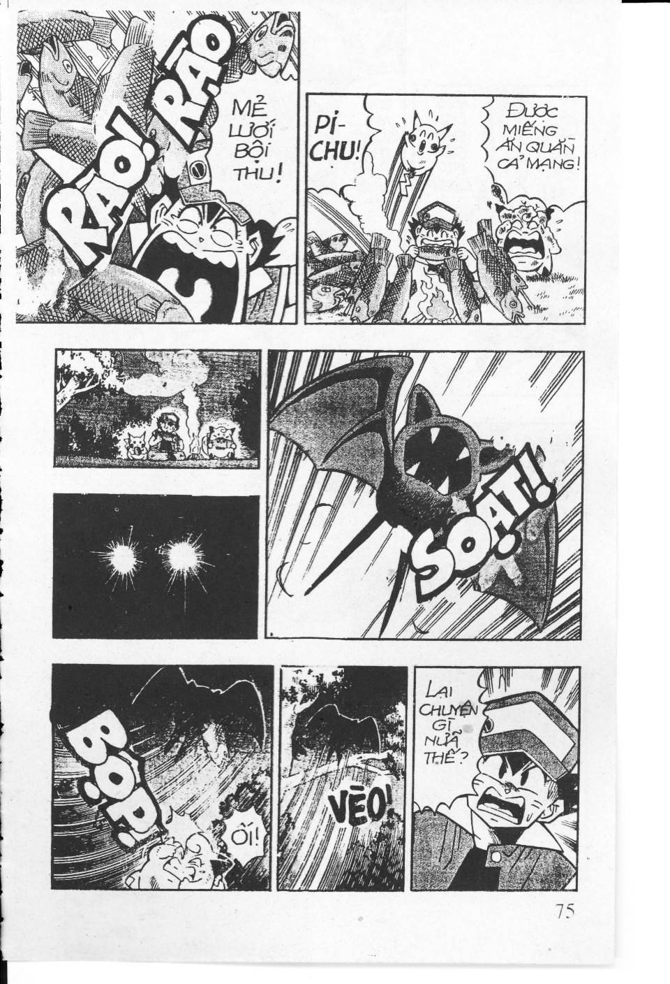 Thú Cưng Đặc Biệt: Pippi Ngố: Chapter 4