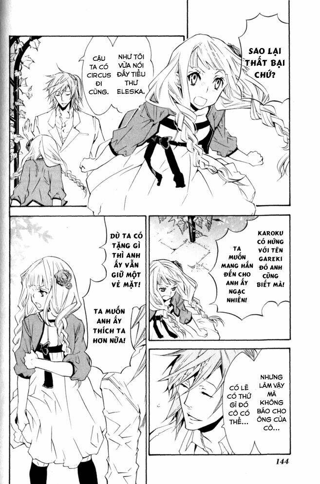 Karneval: Chapter 11