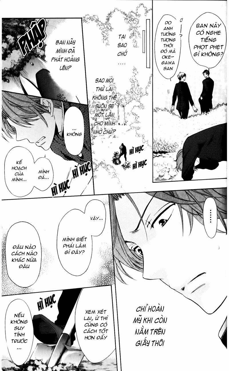 Thầy Giáo Của Tôi: Chapter 51