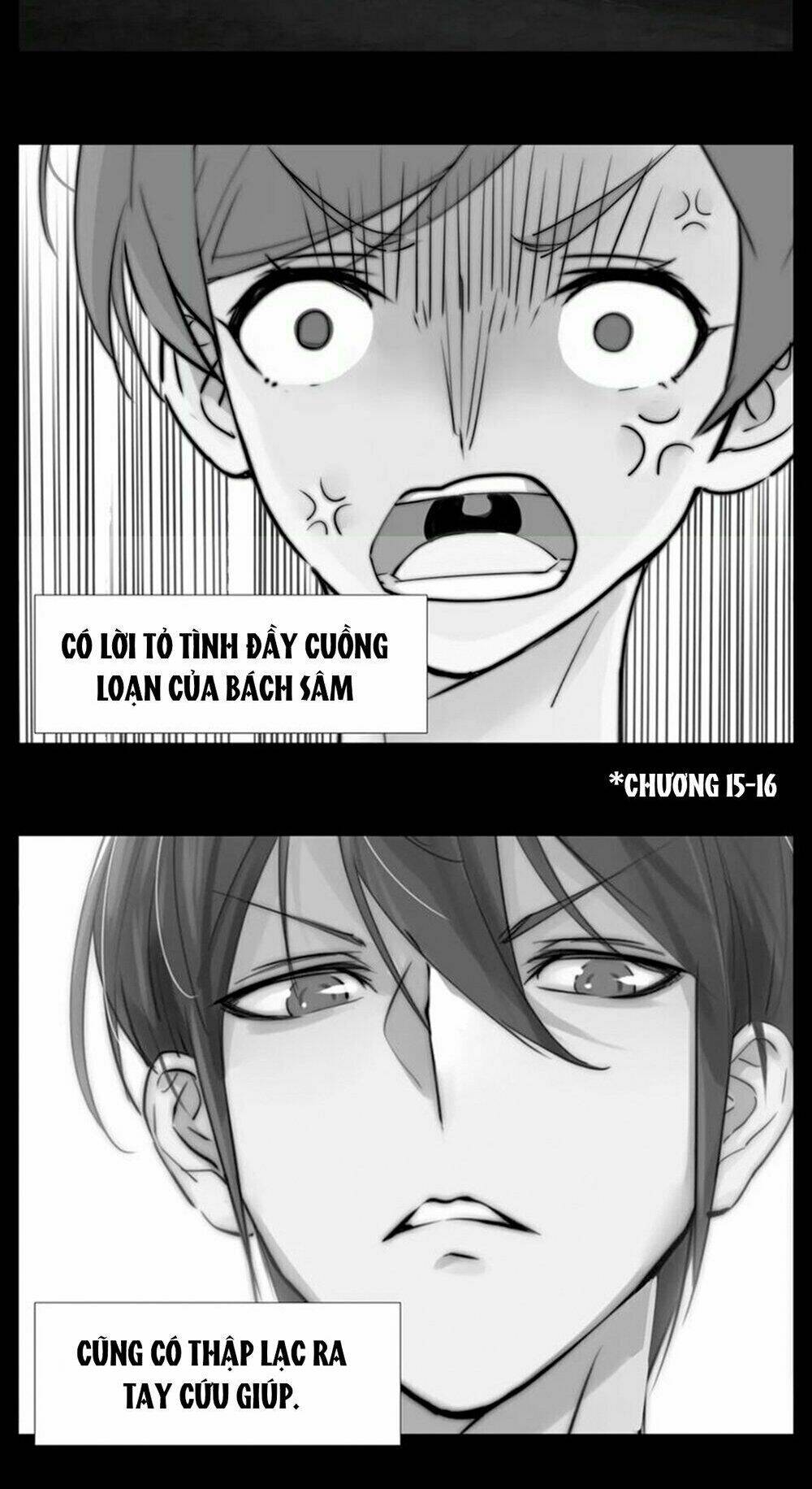 Tình Yêu Chớp Nhoáng: Chapter 46