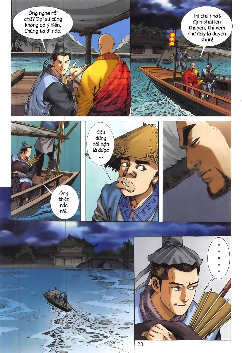 Linh Hồ Kiếm (Liêu Trai): Chapter 0