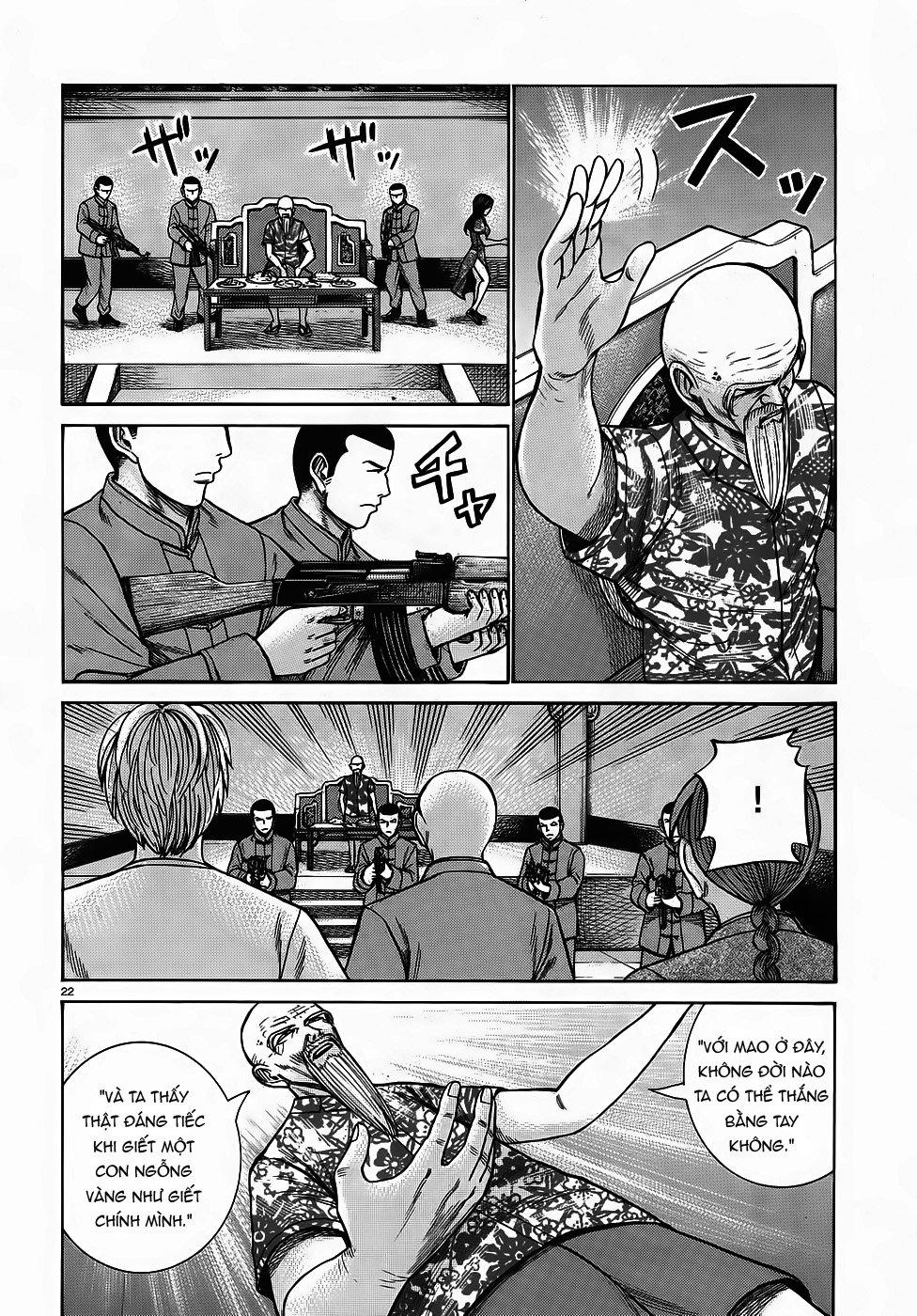 Não Phẳng Siêu Năng Lực: Chapter 80