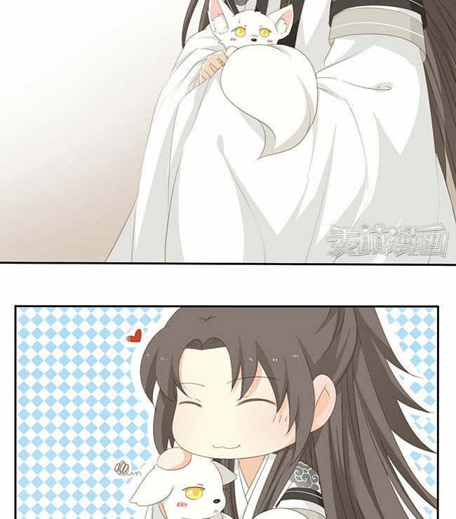 Quy Tự Dao: Chapter 29