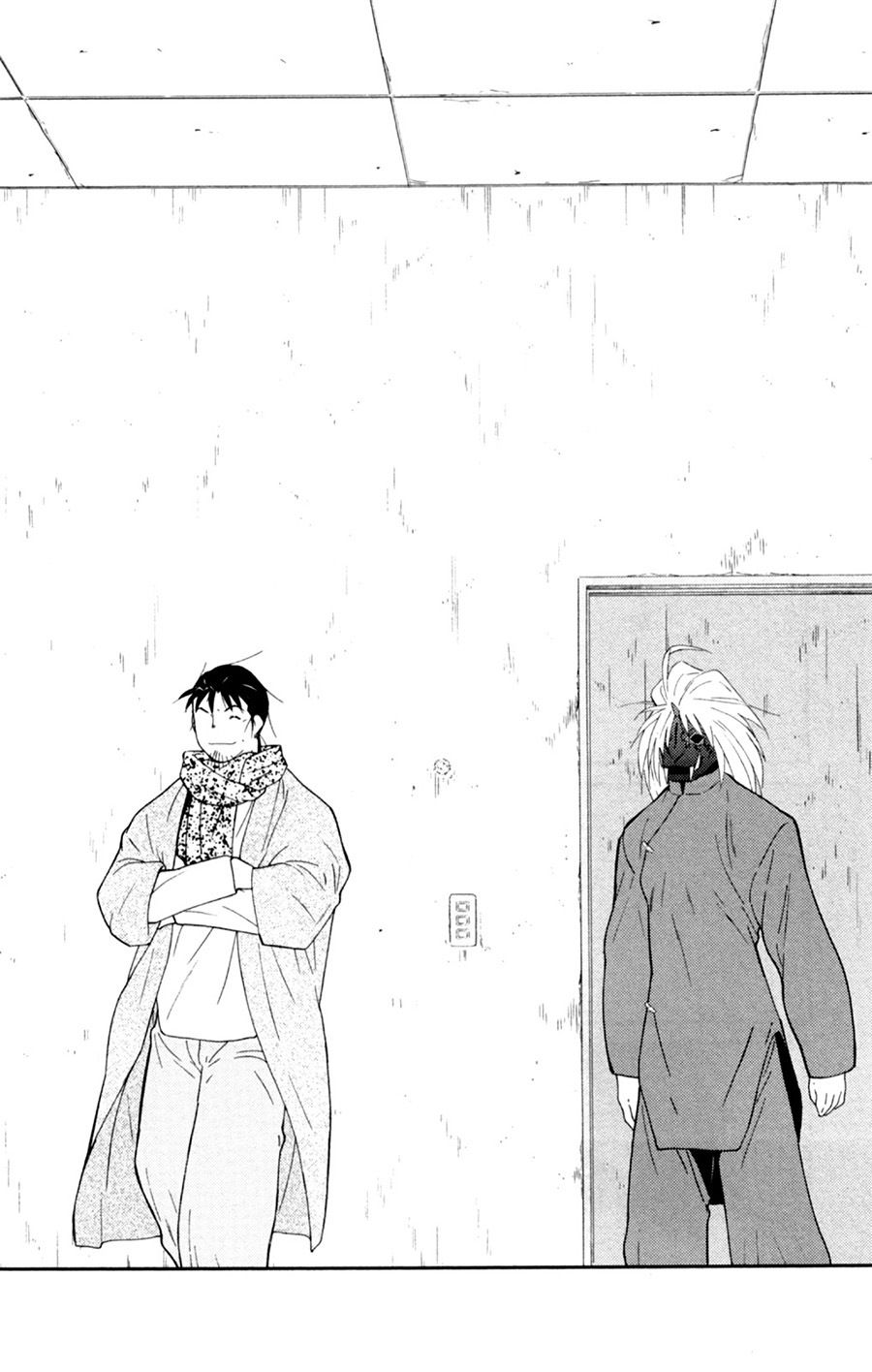 Truyền Nhân Atula 3: Chapter 53